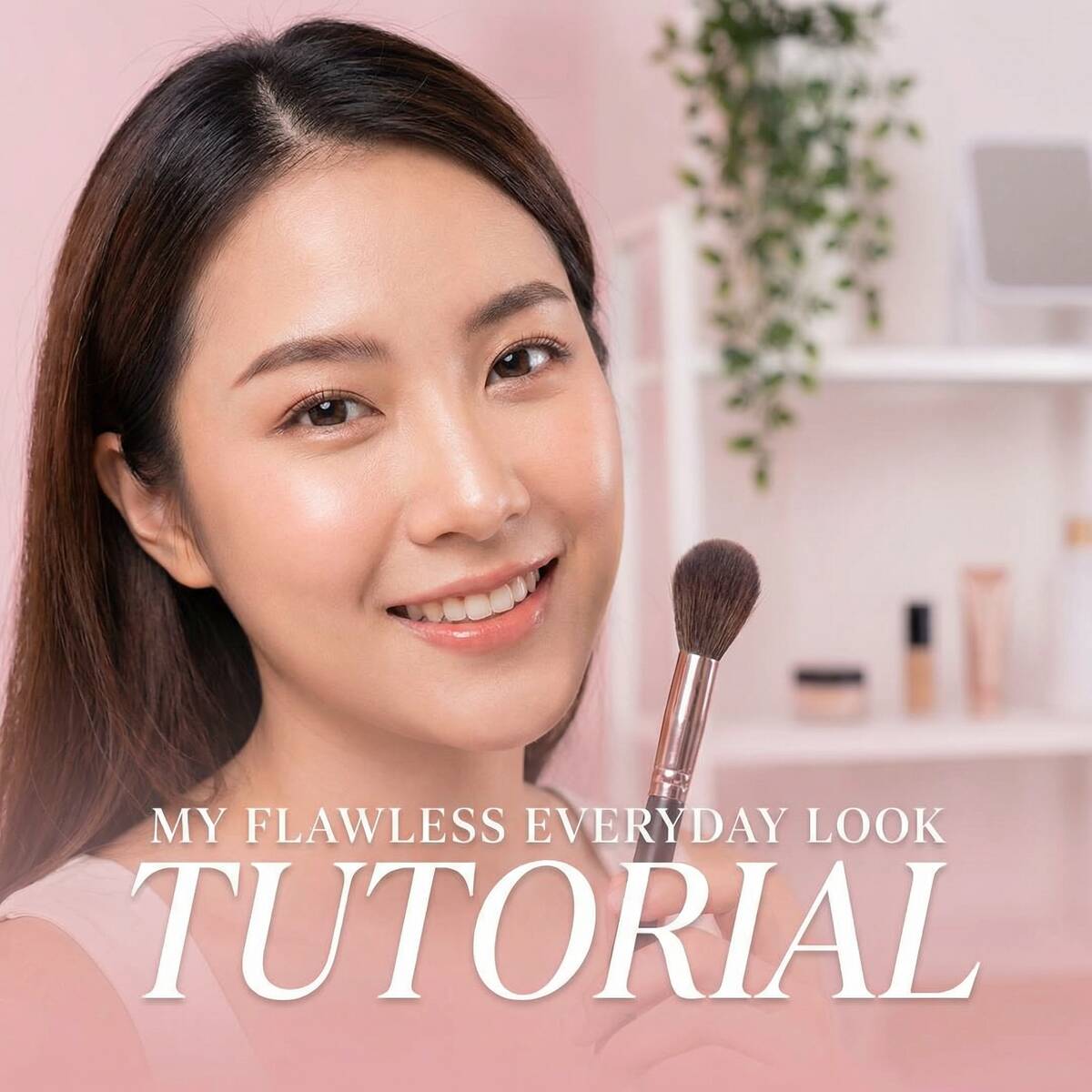 抖阴美妆教程视频